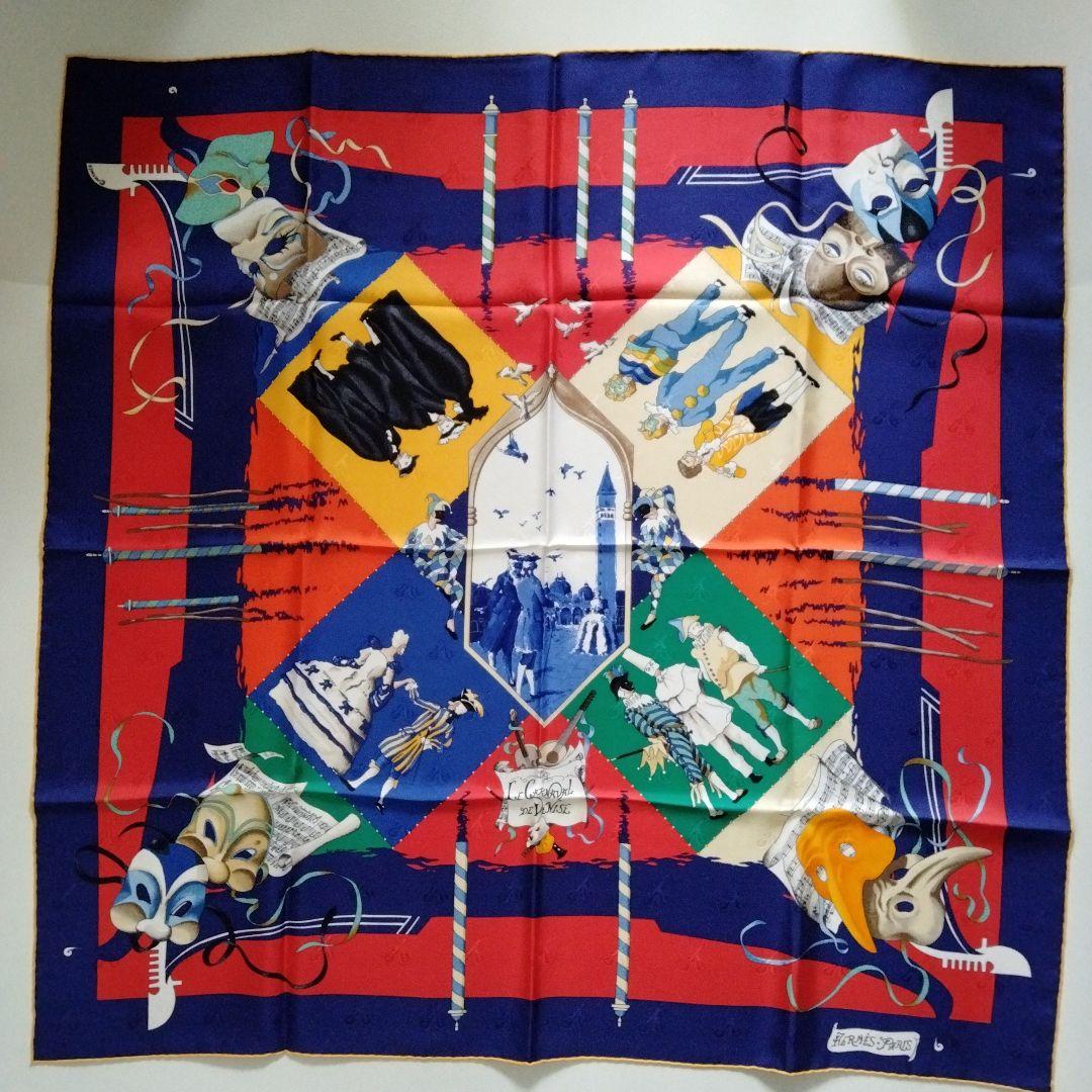 ✨️エルメス✨️　スカーフ90 「ベニスのカーニバル」