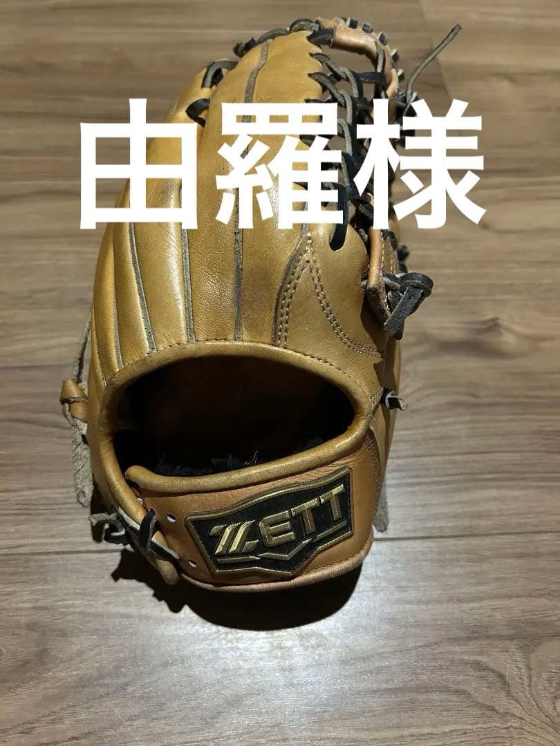 ZETT NEO STATUS 軟式野球グローブ ブラウン