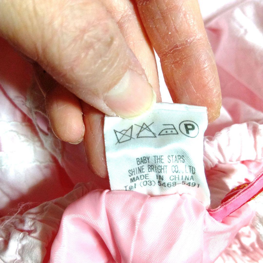 BABY懐古！！ピンク フリル付きスカート