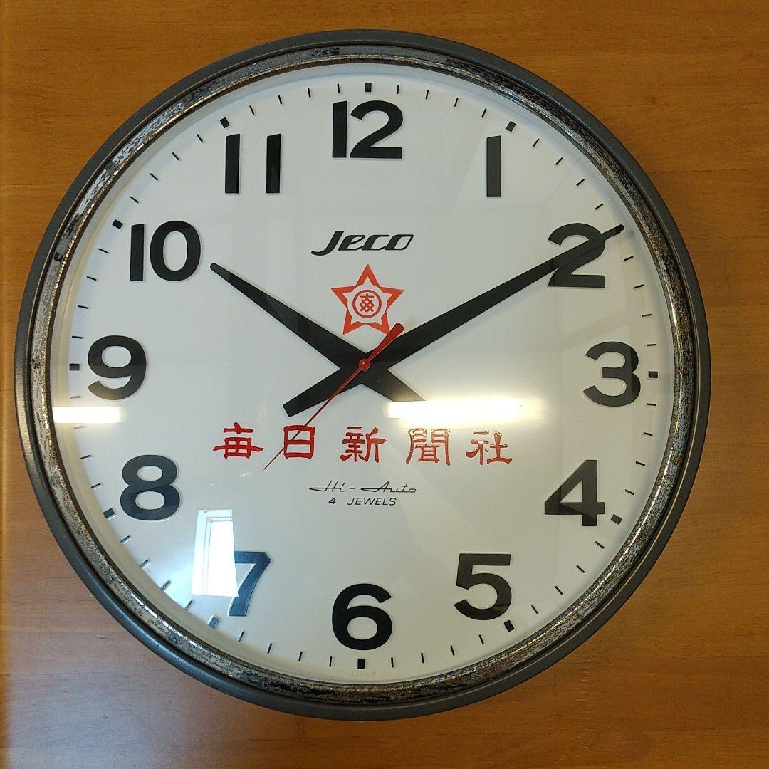 Jeco トランジスタ 掛け時計 ジェコー ジャンク品