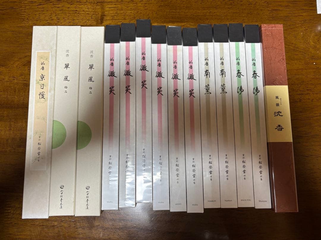 沈香 翠風 京自慢 微笑 春陽 南薫 風韻 14箱セット お香 線香