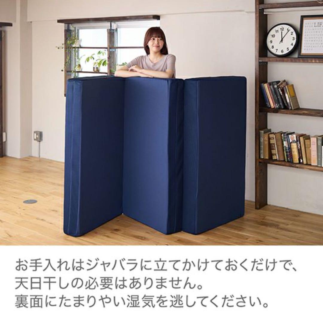 j*7様 スリープマジック 極厚マットレス セミダブル 【送料無料】