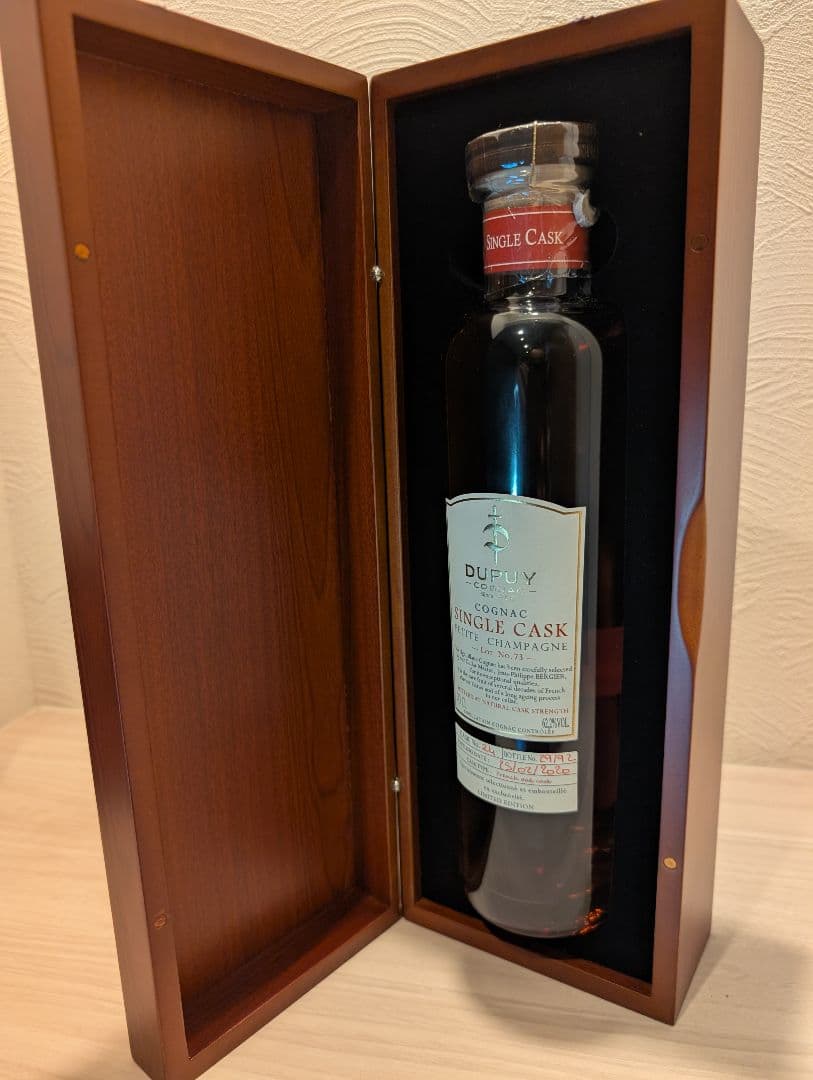 【92本限定】デュピュイDUPUYプティシャンパーニュ No.73 ラスト1本