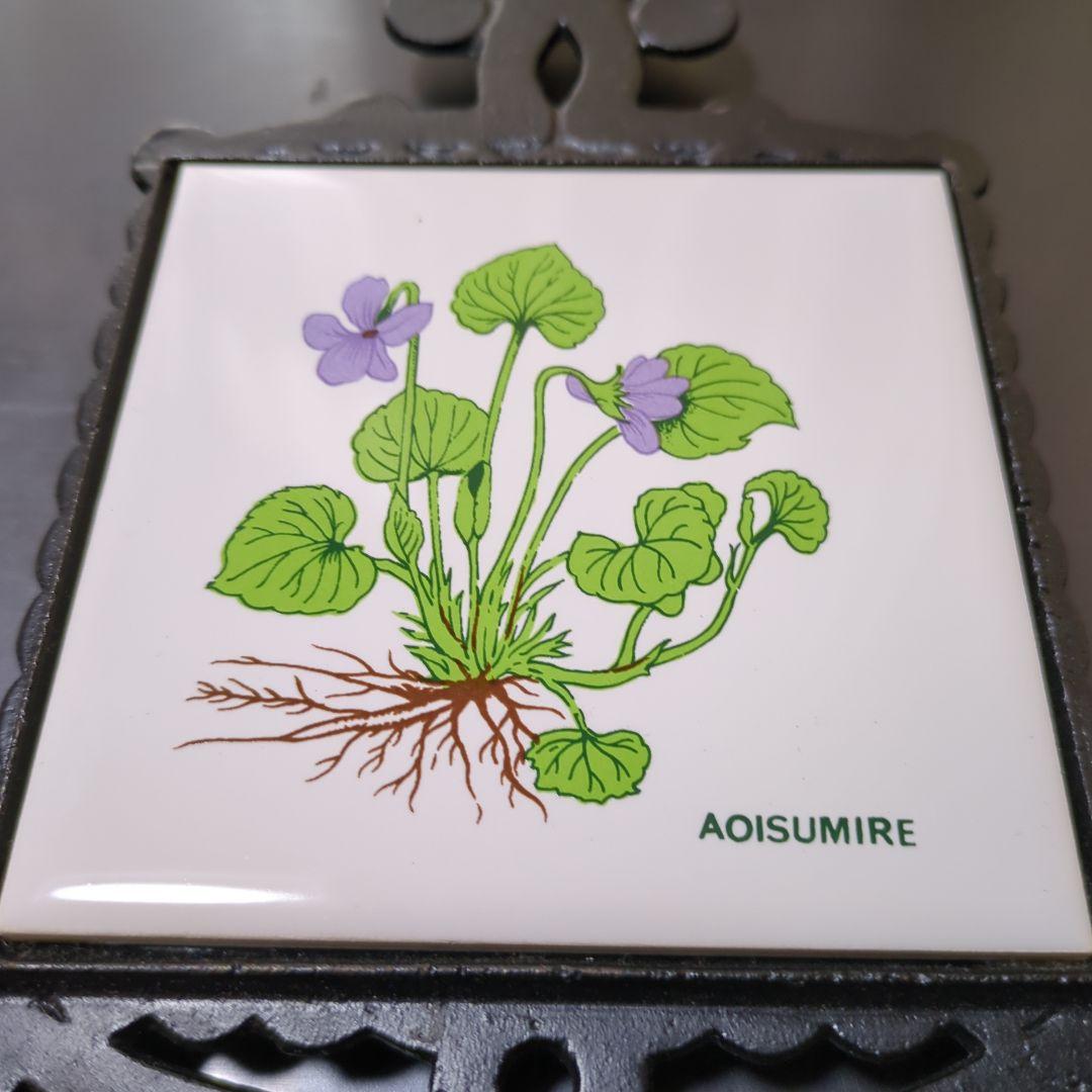 源右衛門、古染風梅紋皿大皿５枚、箱入りセットに