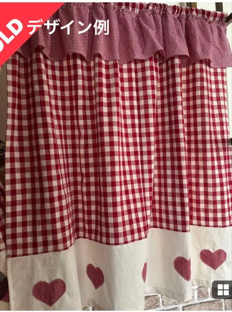 オーダー可能生地