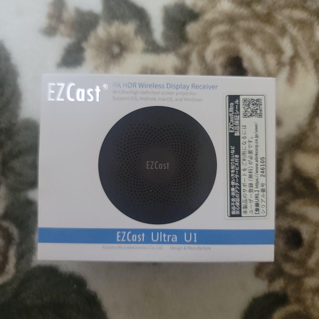 EZCast Ultra U1 4K HDR ワイヤレスディスプレイ極美品