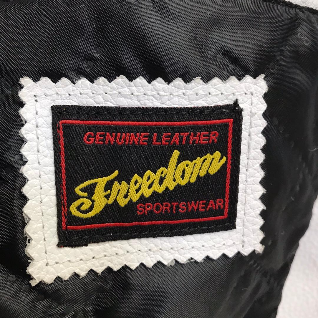 Freedom ライダースジャケット バッファローレザー 水牛革ジャン ホワイト