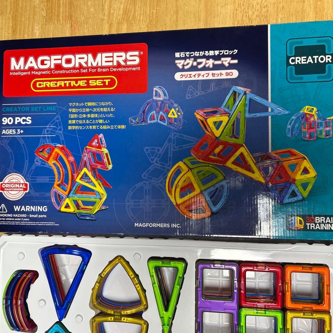 MAGFORMERS クリエイティブセット 90