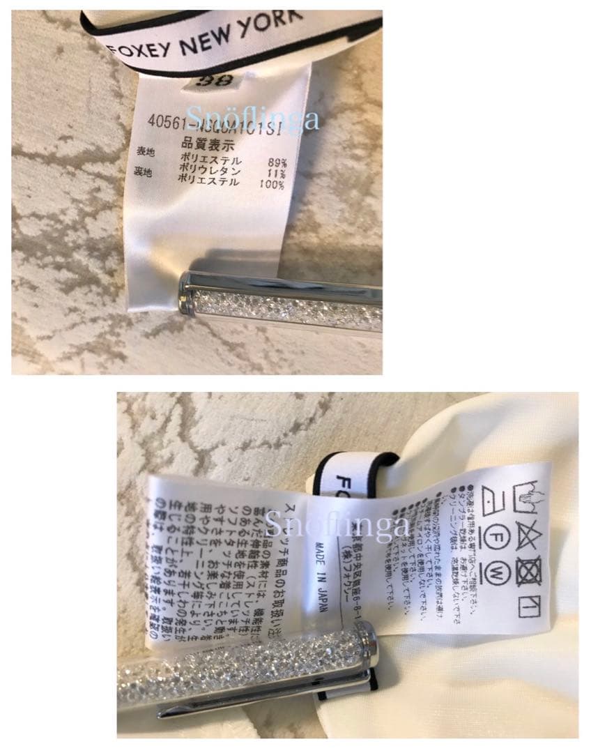 FOXEY ホワイト　ペインタースーツ