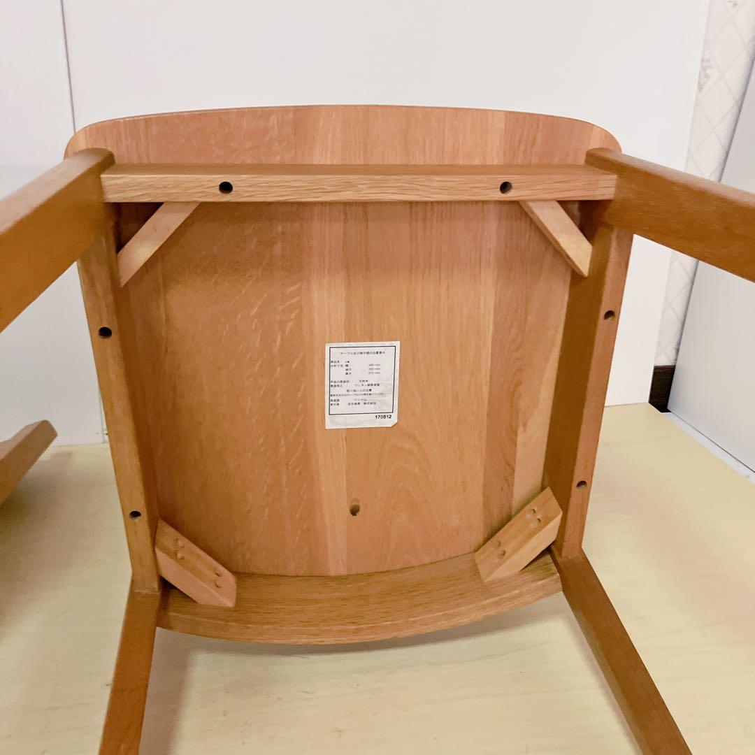 木製　ダイニングチェア　2脚セット　北欧　アームレスチェア　カントリー