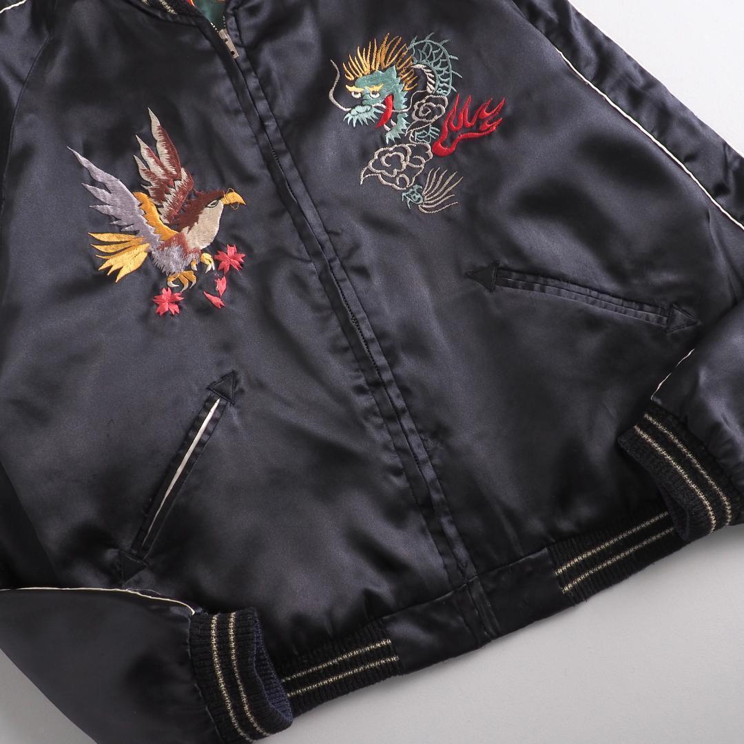 テーラー東洋　スカジャン　スーベニアジャケット　リバーシブル　美品