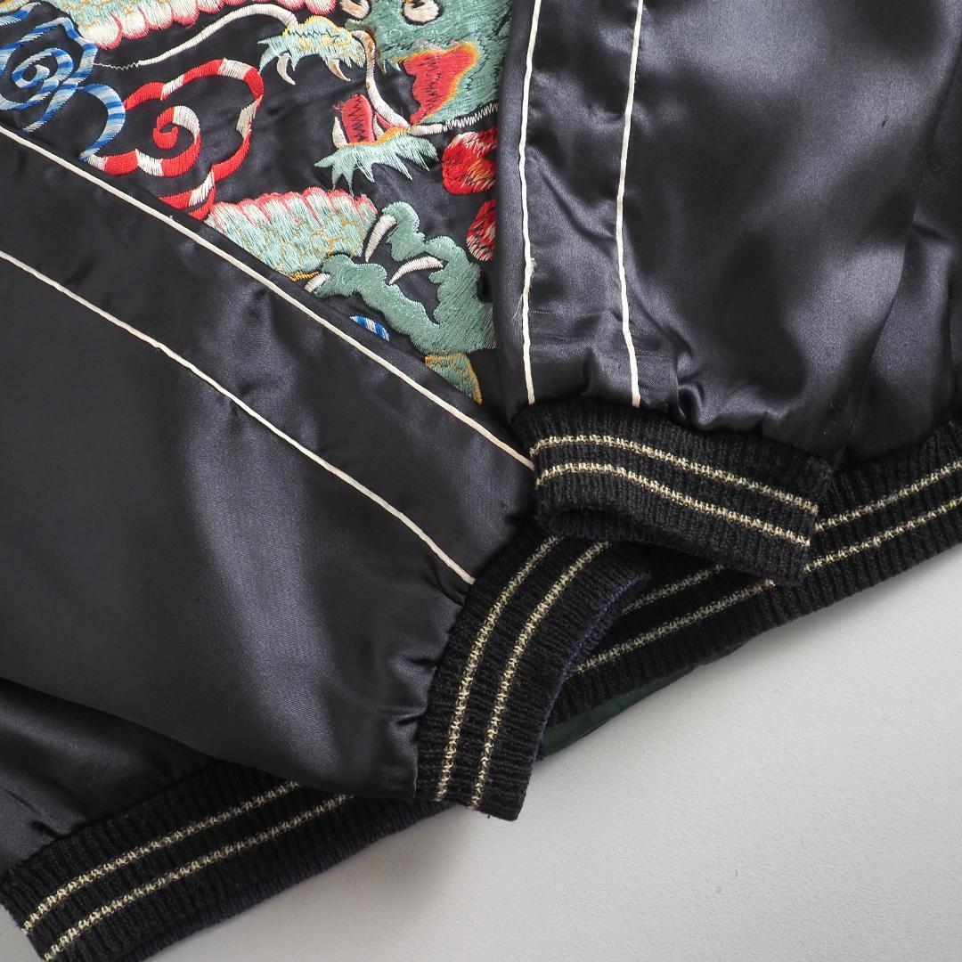 テーラー東洋　スカジャン　スーベニアジャケット　リバーシブル　美品