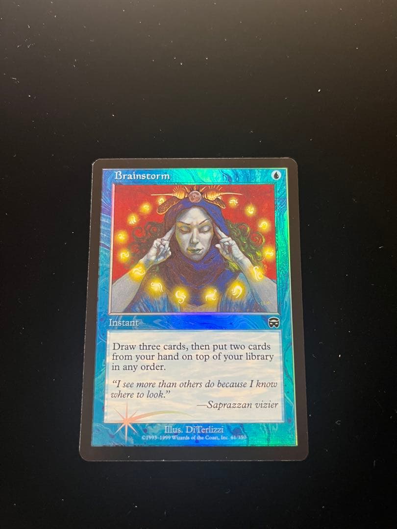 【Foil】　渦まく知識/Brainstorm MMQ 英語