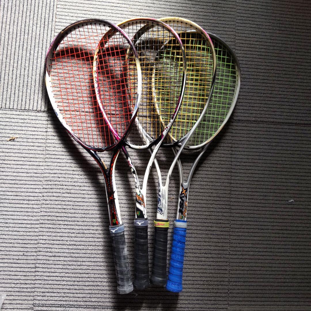 ミズノ MIZUNO ソフトテニスラケット xyst TS TT TN XZR