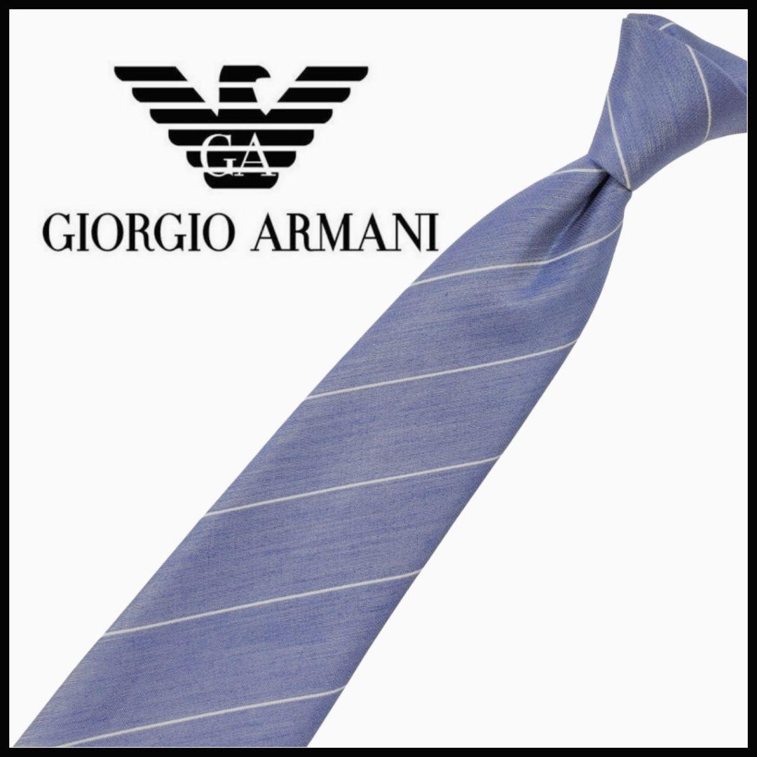 K.S 多数出品中様 リクエスト 4点 まとめ商品