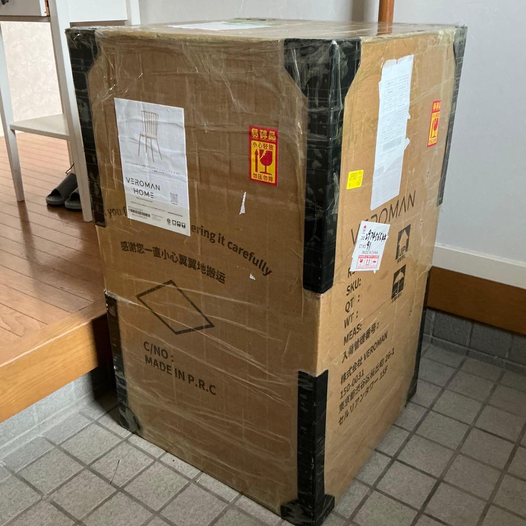 【新品】VeroMan ふんわりパイルのベルベットチェア★ホワイト×ゴールド