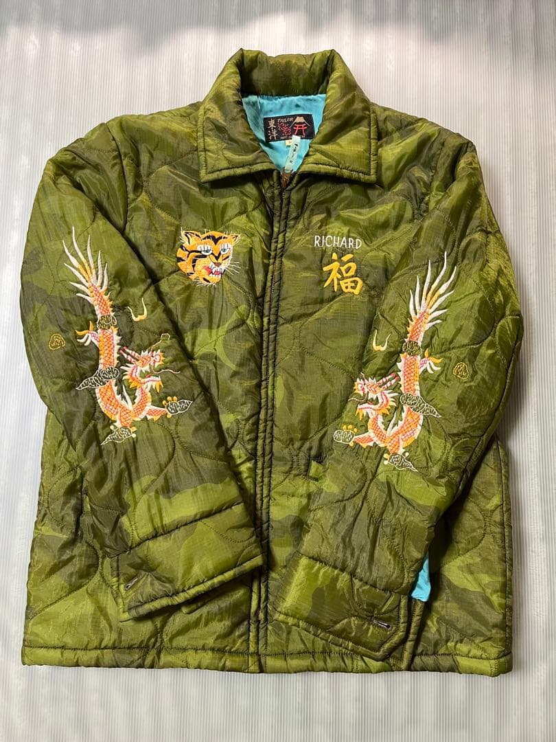 【狂乱の貴公子】テーラー東洋　ベトジャン