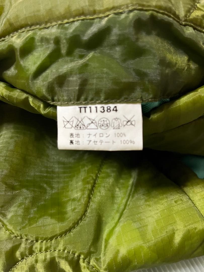 【狂乱の貴公子】テーラー東洋　ベトジャン