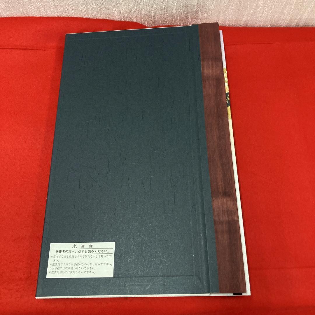 G1-B 　高さ39㎝位　雛屏風　雛人形屏風　ひな飾り屏風　三月屏風　親王飾り