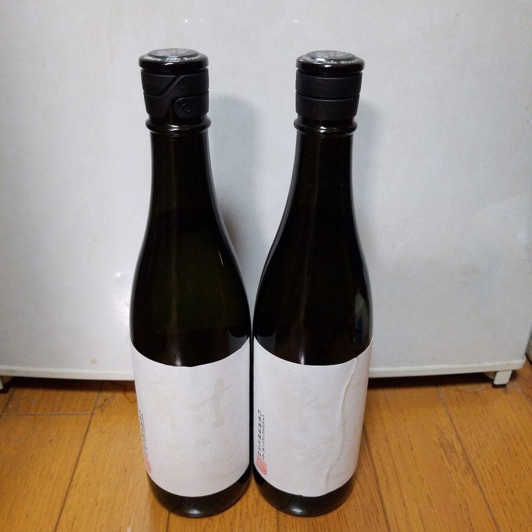 射美　ホワイトラベル　720ml　2本