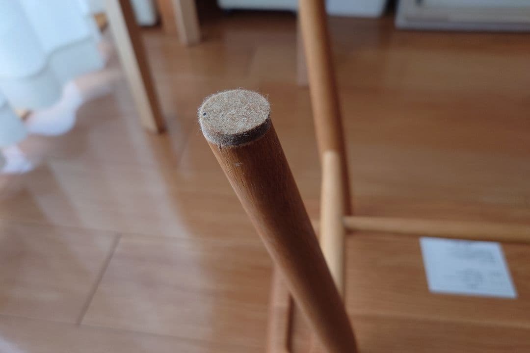 無印良品 オーク材スツール