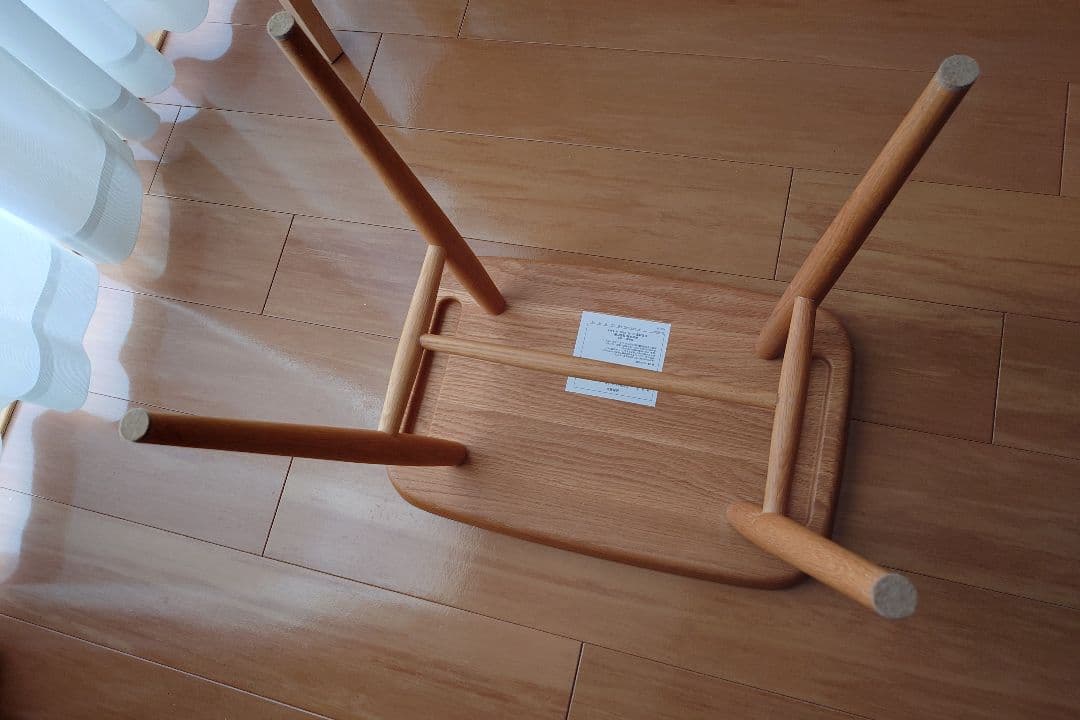 無印良品 オーク材スツール