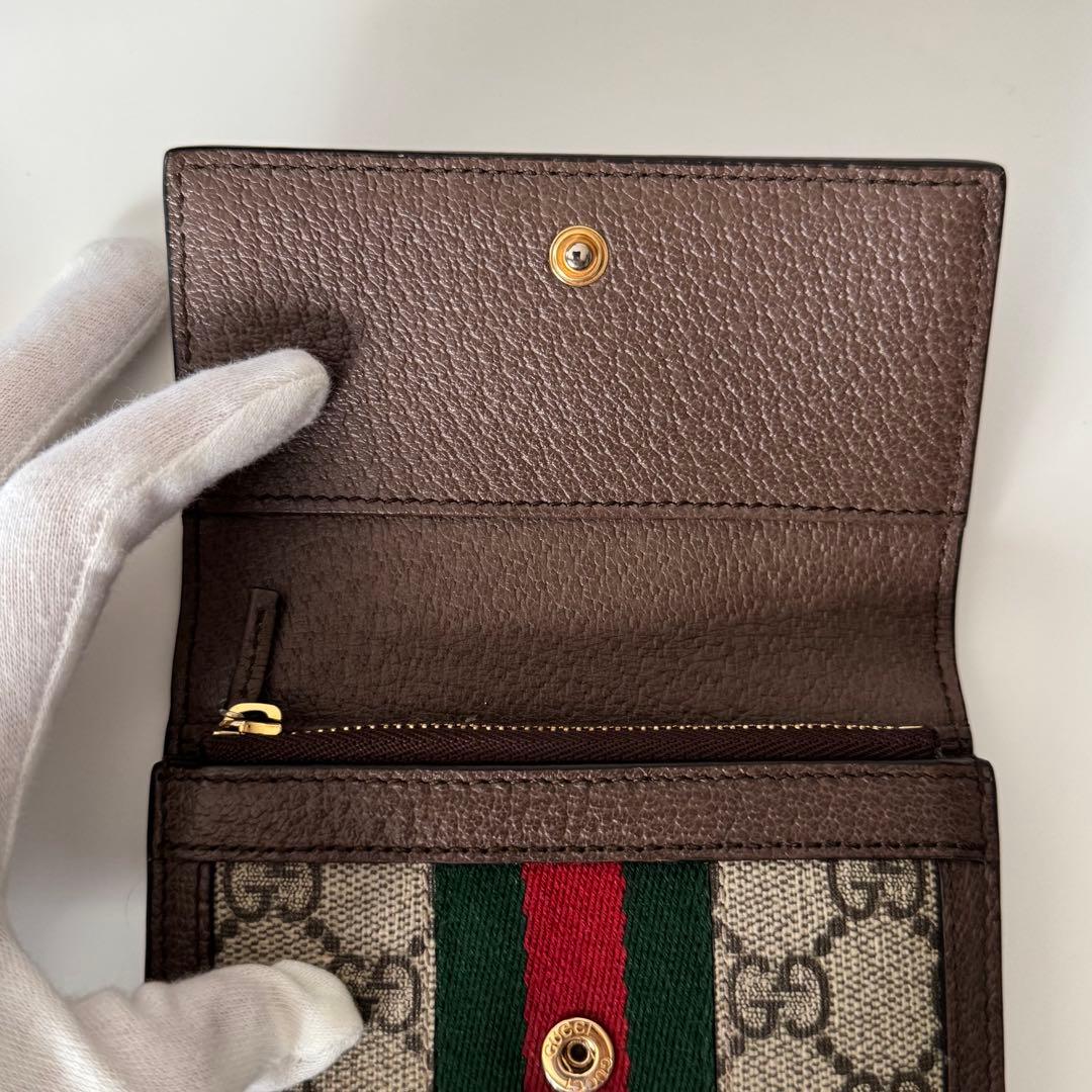 「そら」★本日最終値下げ★正規品 GUCCI GGパターン 三つ折り財布