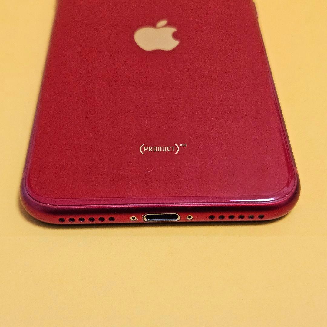 iPhone SE3 128GB｜24時間以内発送#179