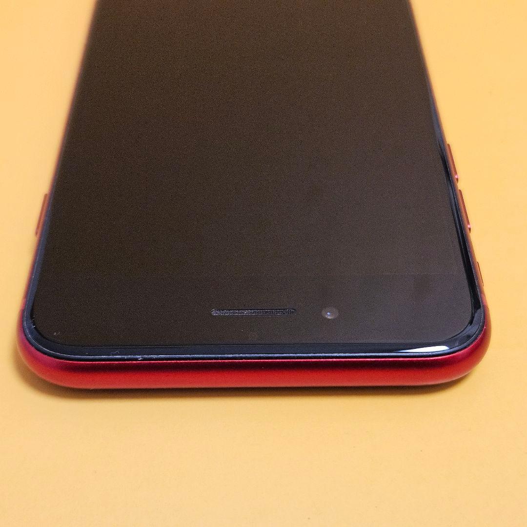 iPhone SE3 128GB｜24時間以内発送#179