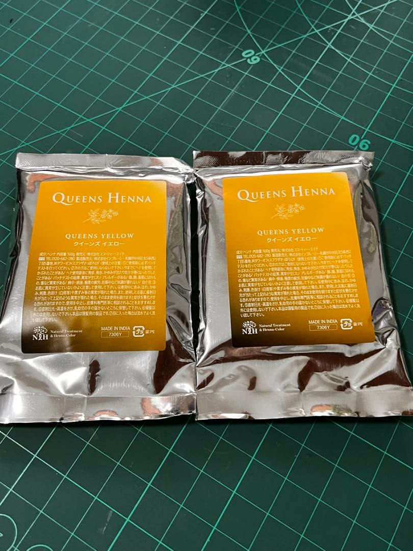 QUEENS HENNA レッド・イエロー 4パック