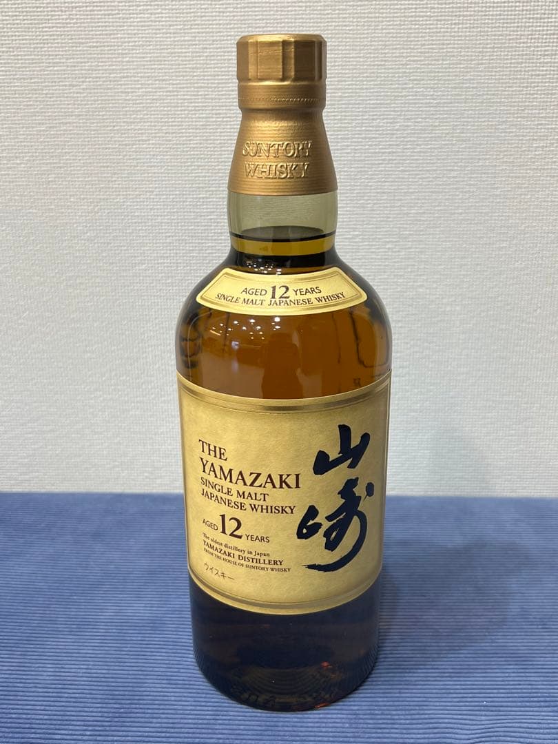 サントリー 山崎12年 冊子付　化粧箱入