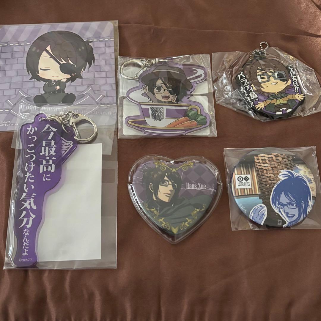 【最終価格】進撃の巨人　ハンジ　まとめ売り