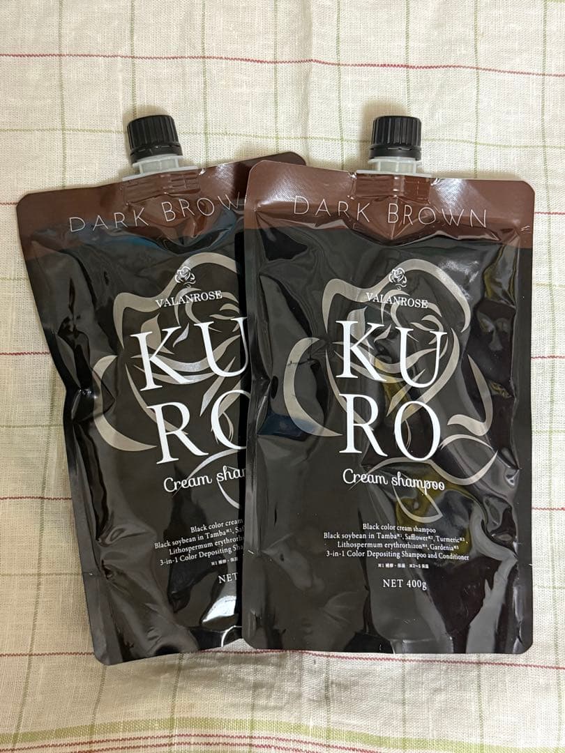 ［新品未開封］ KURO クリームシャンプー ダークブラウン 400g 2個