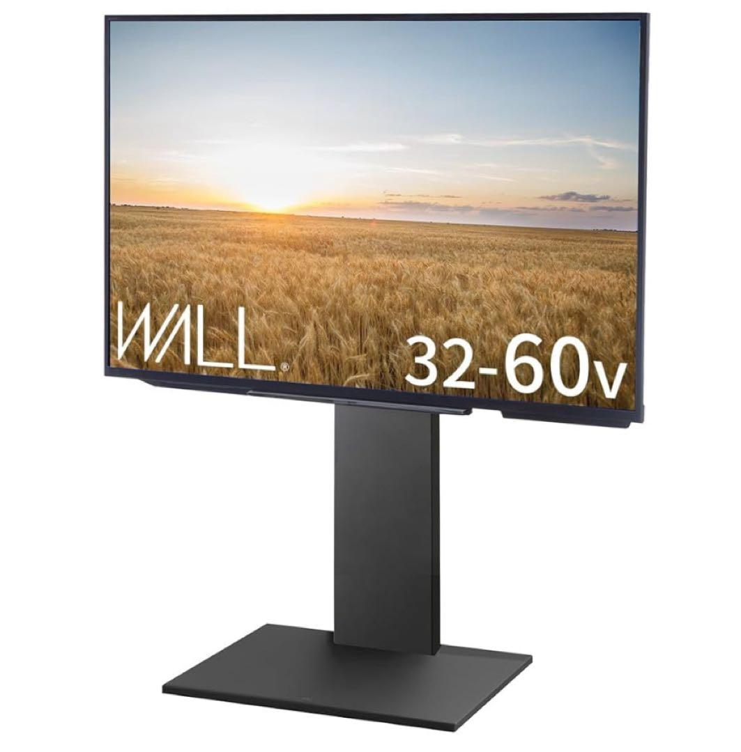 WALL 32-60v テレビスタンド ブラック