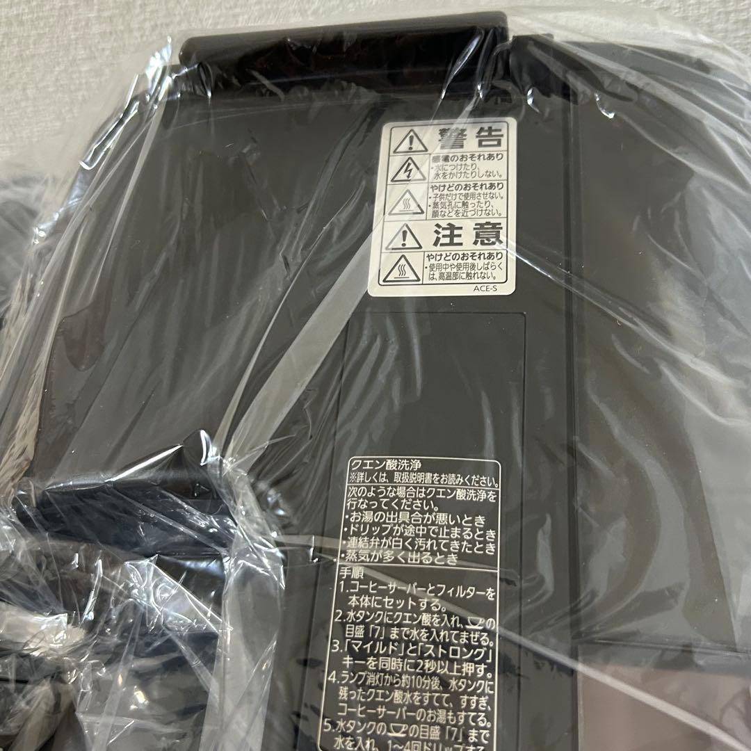 タイガー コーヒーメーカー ACE-S080 KQ 未使用品