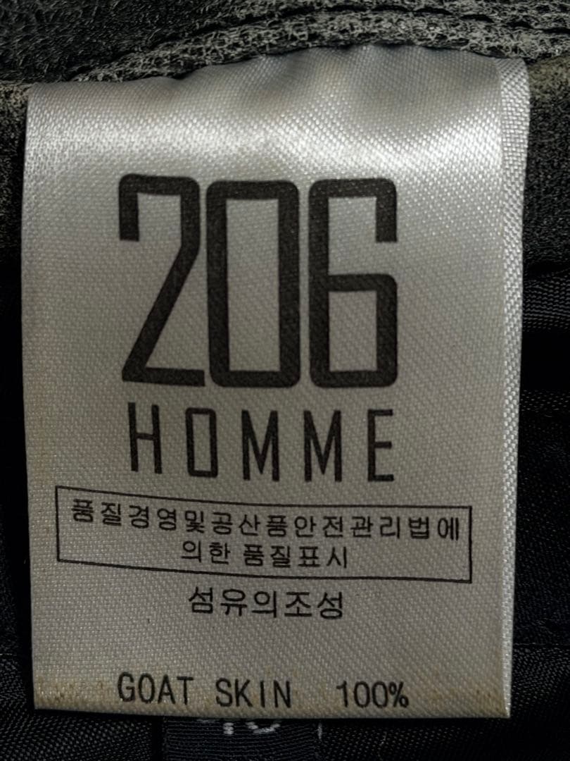 美品 206 HOMME グレー 限定 ヤギ革 レザーダブルライダースジャケット