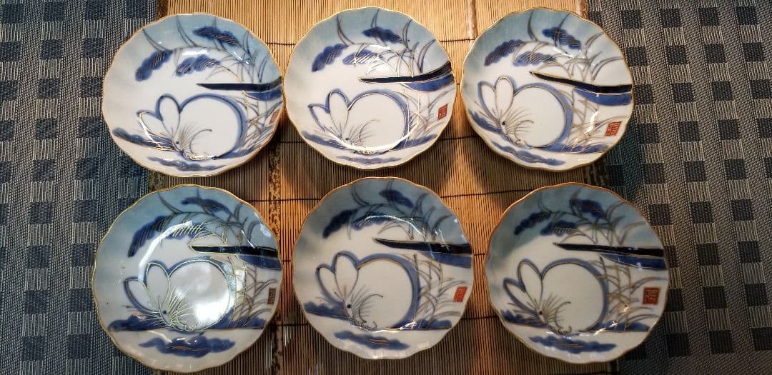 演技の良いうさぎ柄皿全9枚小皿3枚と、小鉢6。ウサギ絵
