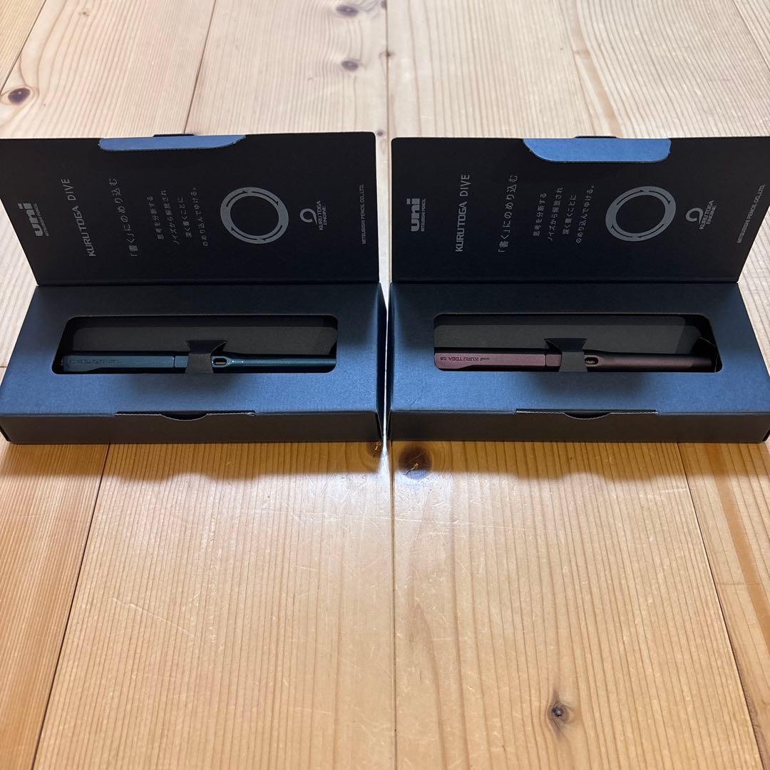 クルトガダイブ(紫、青)まとめ売り