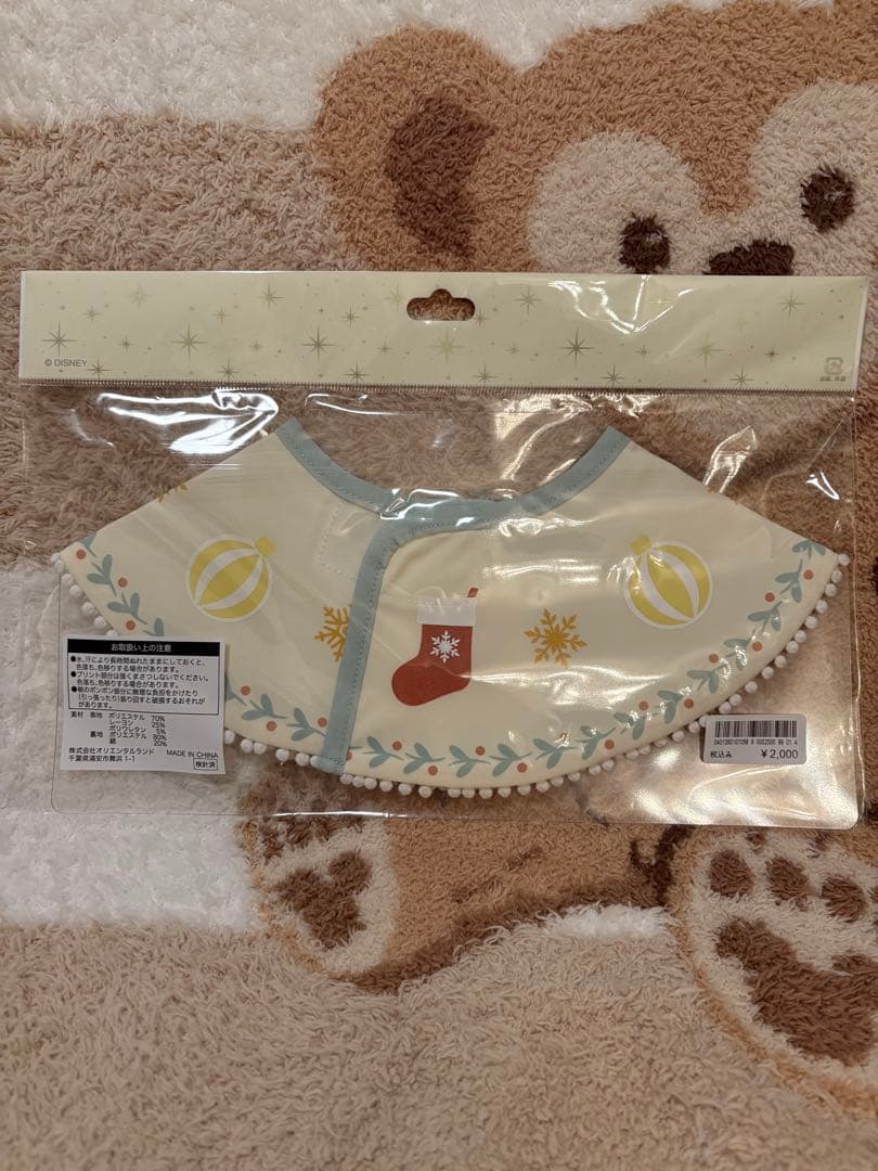 【新品未開封】リルリンリン2025ベビーケープ&スタイセット