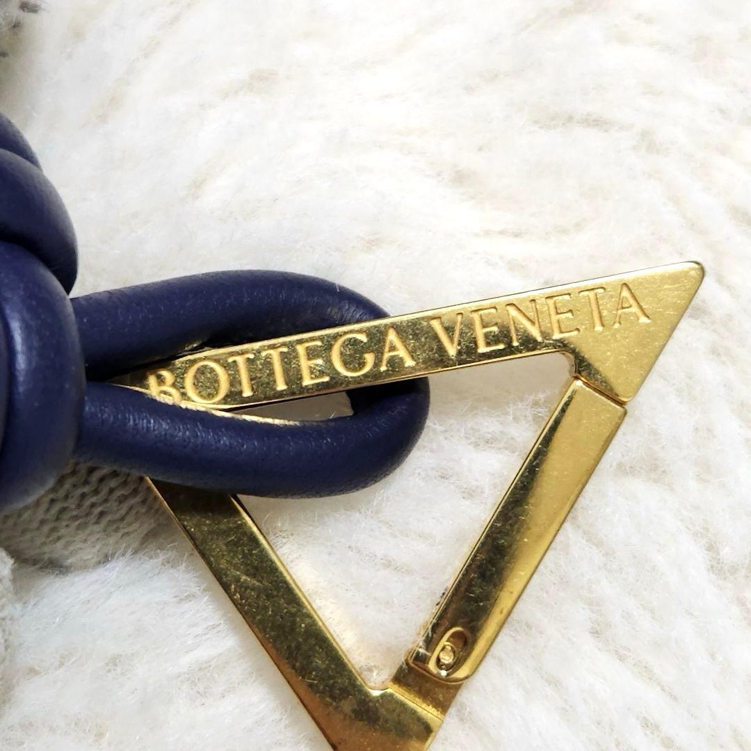 ✨ほぼ未使用　付属品完備✨ボッテガ　キーリング　トライアングル　ネイビー