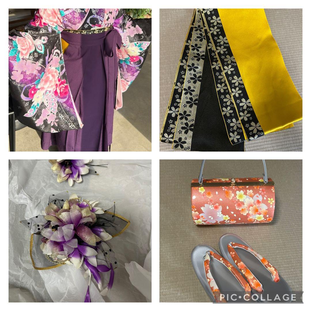 袴セット 卒業式 紫色 花柄 着物 サイズ1尺8寸