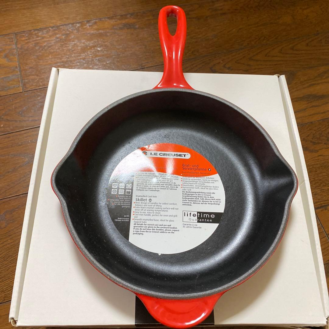 Le Creuset レッド 鋳鉄製　ホーロー　フライパン スキレット20cm