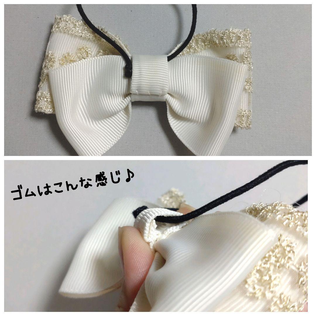 確認　ヘアゴム　ヘアリボン　1163　バレリーナ　バレエ　ブラック