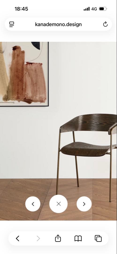 KANADEMONO / Steel Wooden Chair 1脚