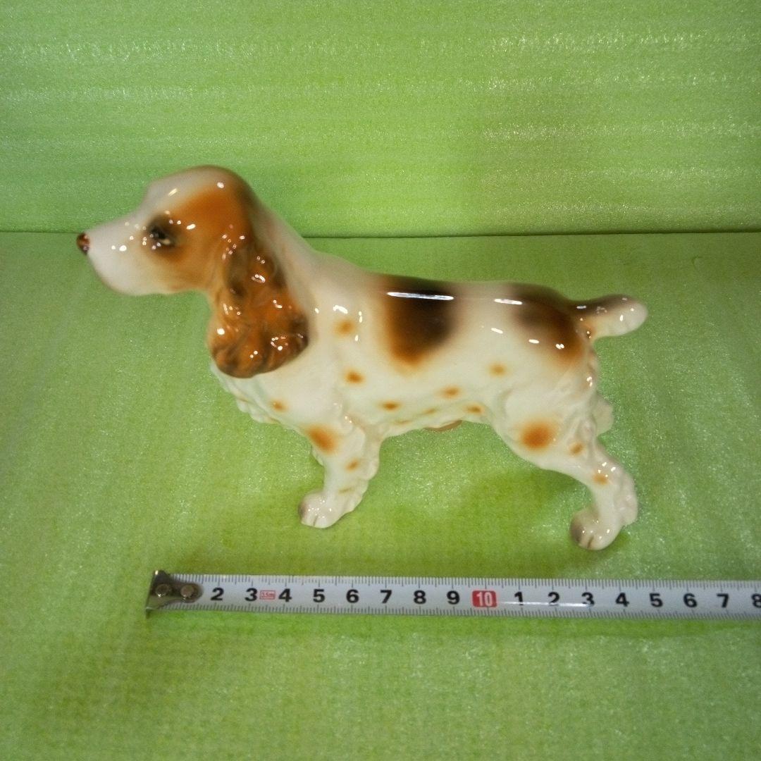 コッカー・スパニエル　犬の置物　インテリア　オブジェ　ディスプレイ　陶器製？