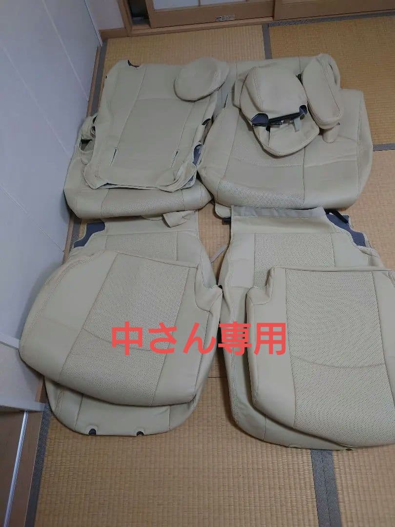 N box jf1 シートカバー