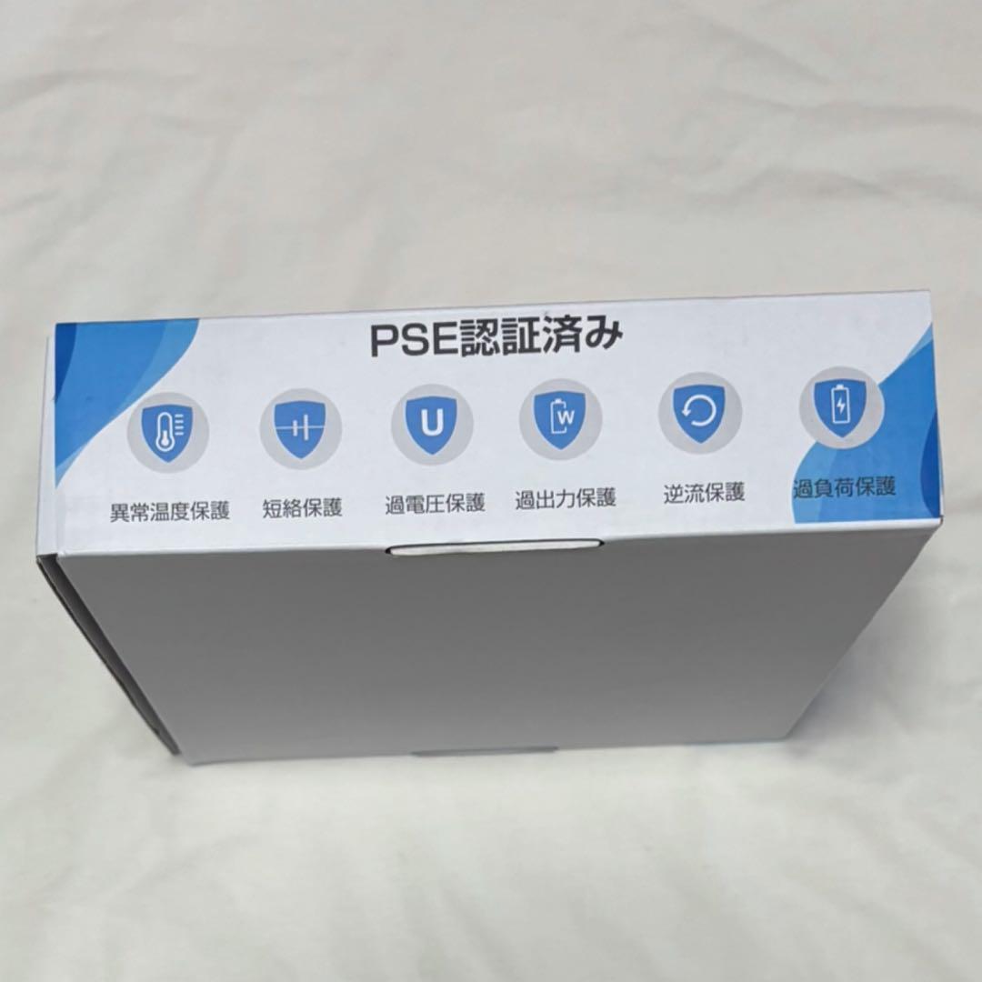 ファンバッテリーセット 作業服用 大容量バッテリー ファン バッテリー セット