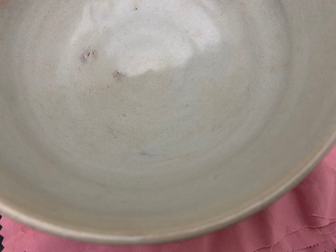 犬山焼　幽谷山人　茶碗　黒富士　茶道具