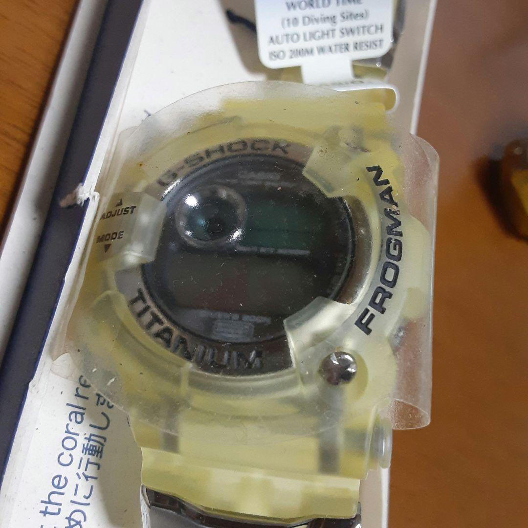 CASIO G-SHOCK ジーショック DW-9900WC-7T