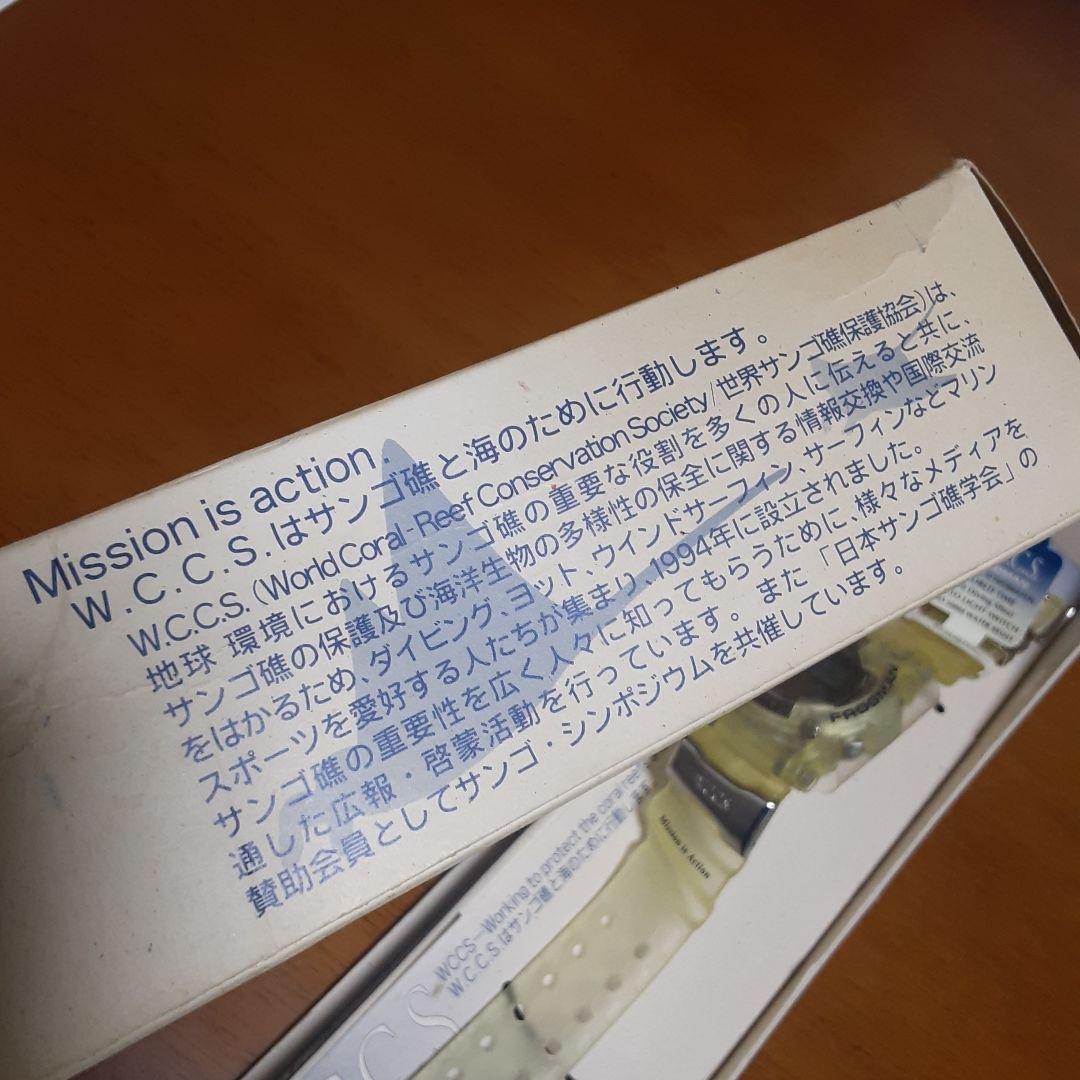 CASIO G-SHOCK ジーショック DW-9900WC-7T